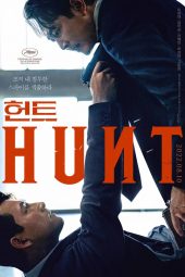 Nonton film Hunt (2022) terbaru
