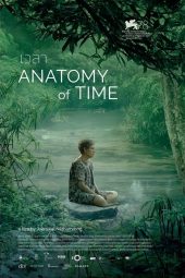 Nonton film Anatomy of Time (2022) terbaru