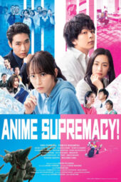 Nonton film Anime Supremacy! (2022) terbaru