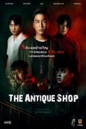 Nonton film The Antique Shop (2022) terbaru