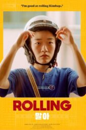 Nonton film Rolling (2022) terbaru