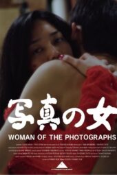 Nonton film Woman of the Photographs (2020) terbaru