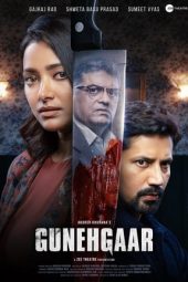 Nonton film Gunehgaar (2022) terbaru